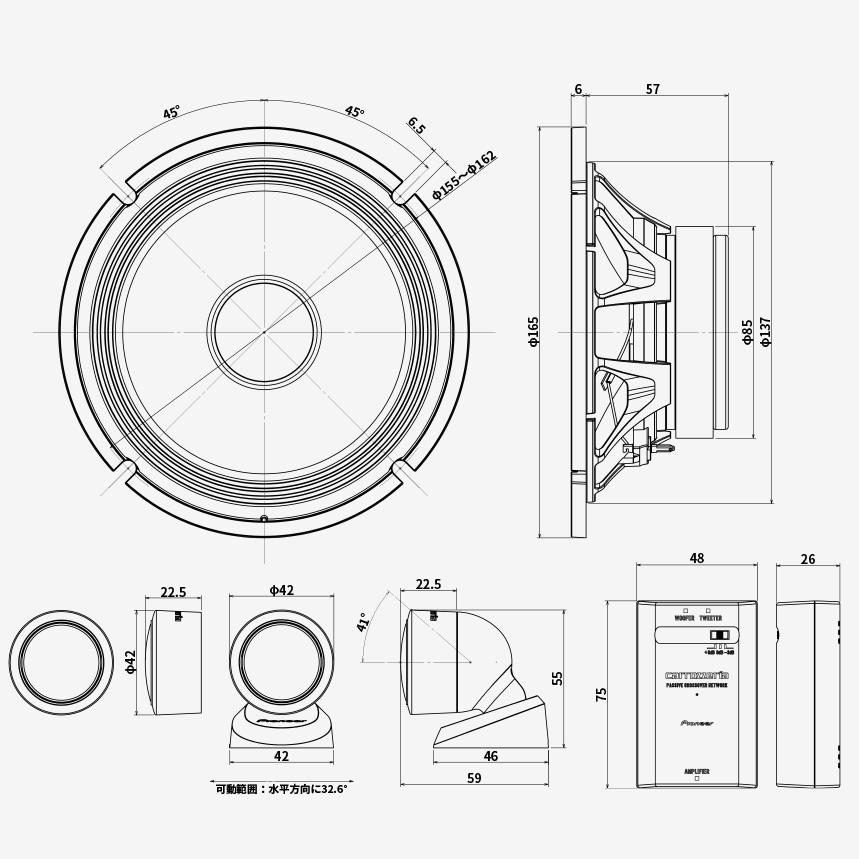 新品未開封 Pioneer carrozzeria TS-C1740S 2way Amazon.co.jp: Pioneer TS-C1740S 17cm Custom Fit Speakers