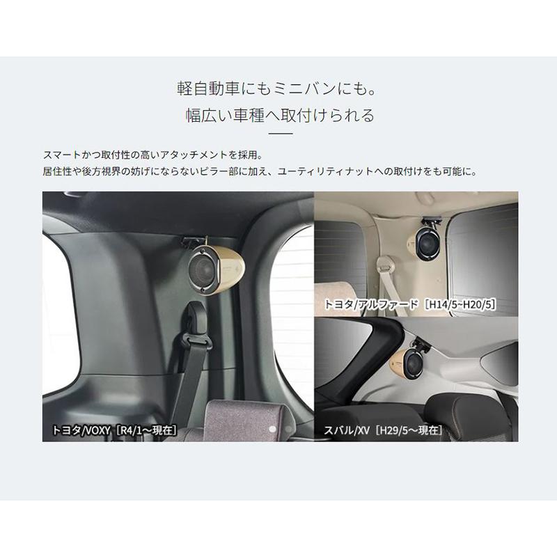 カロッツェリア TS-STX710AS pioneer パイオニア carrozzeria カロッツェリア TS-STX710AS pioneer パイオニア carrozzeria