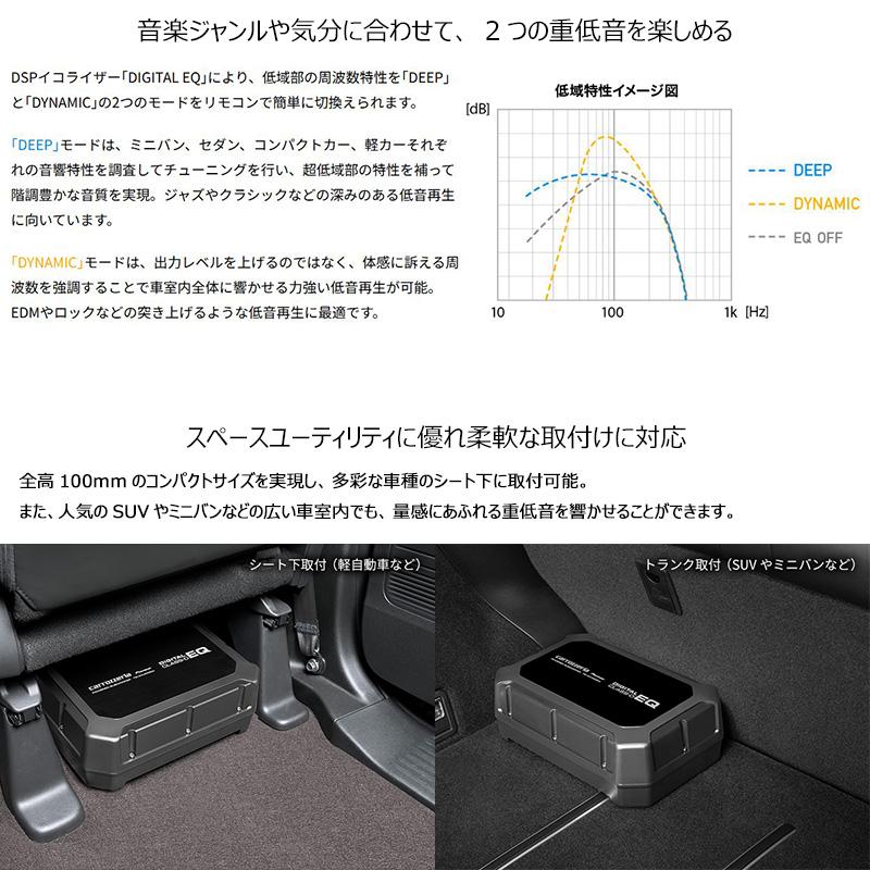 カロッツェリア TS-WX400DA pioneer パイオニア carrozzeria