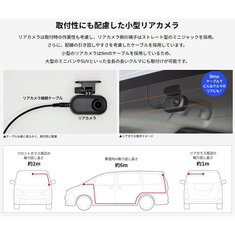 カロッツェリア VREC-DH610D Pioneer パイオニア carrozzeria ドライブ