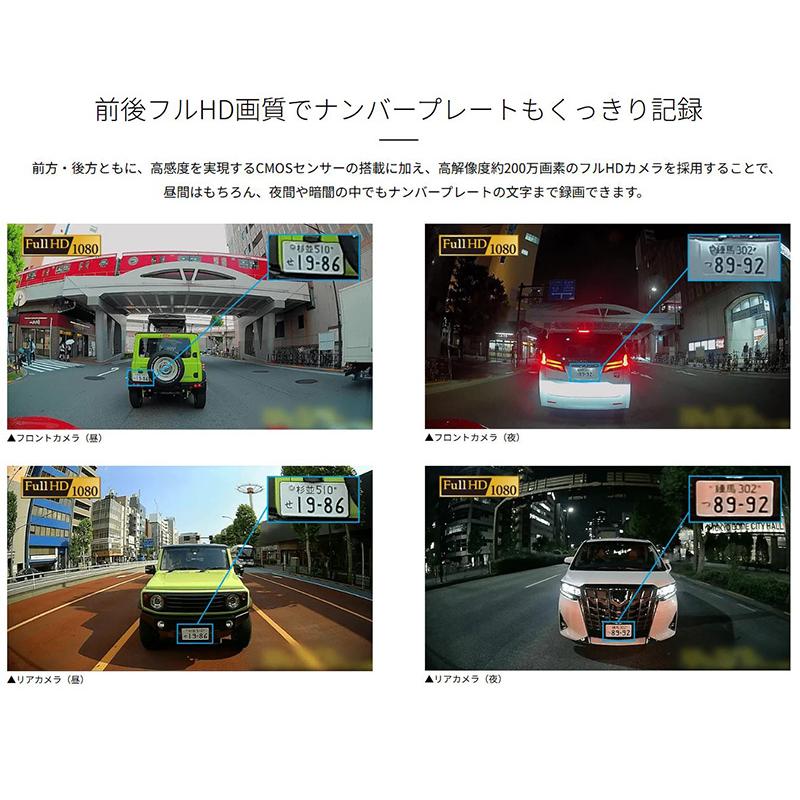 カロッツェリア VREC-DZ410D pioneer パイオニア carrozzeria カロッツェリア VREC-DZ410D pioneer パイオニア carrozzeria