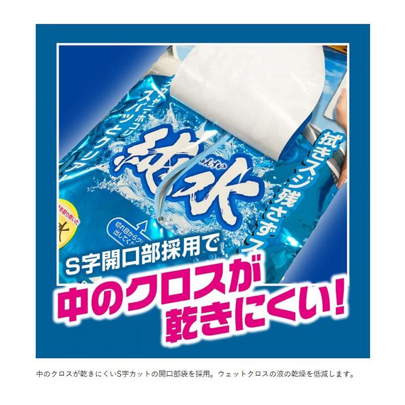 ProStaff（プロスタッフ） A-83 ProStaff キイロビンピュア 内窓