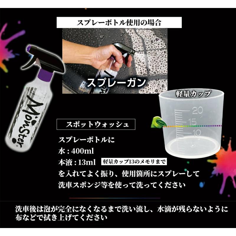 ProStaff（プロスタッフ） G153 ProStaff モンスター 3pH-S トライアル