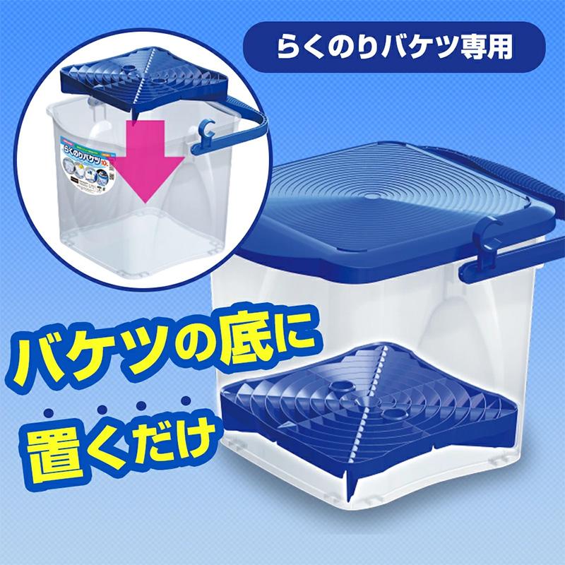 ProStaff(車) P198 プロスタッフ ProStaff らくおき砂落とし ProStaff(車) P198 プロスタッフ ProStaff らくおき砂落とし