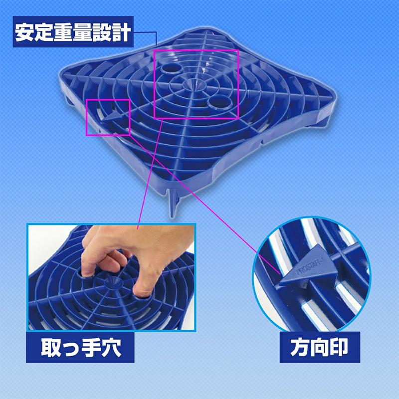 ProStaff（プロスタッフ） P198 らくおき砂落とし らくのりバケツ専用