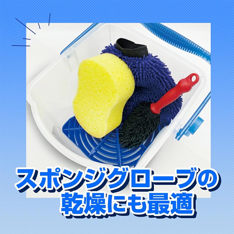 ProStaff（プロスタッフ） P198 らくおき砂落とし らくのりバケツ専用