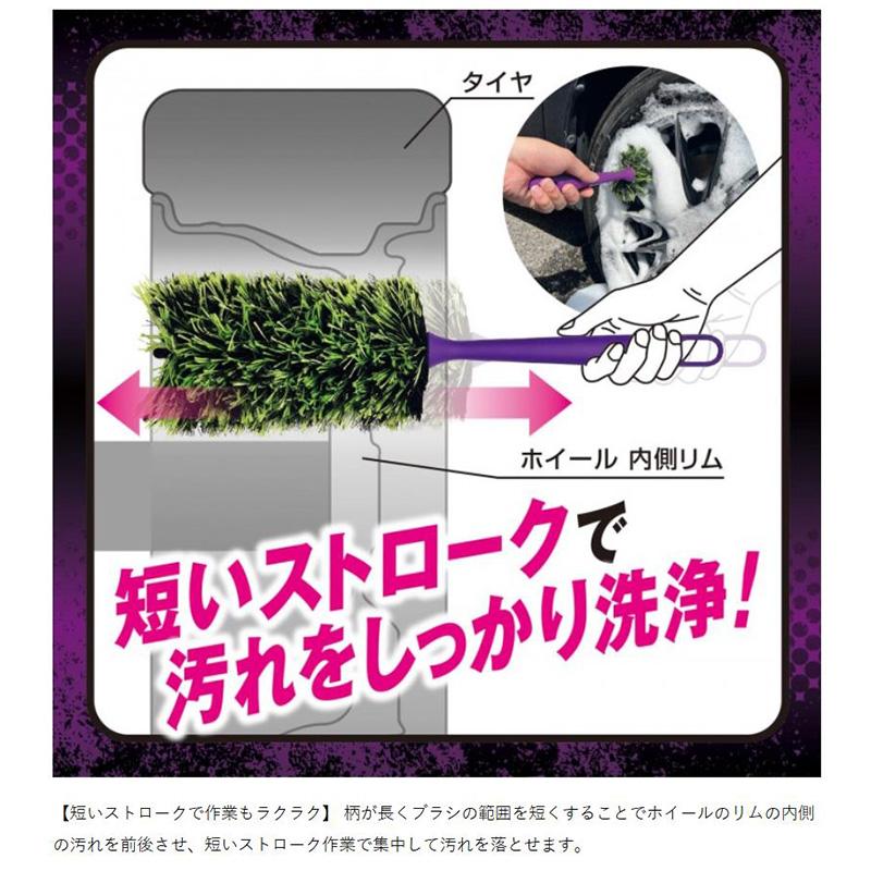 ProStaff（プロスタッフ） P204 ProStaff モンスター サーベラスEVO