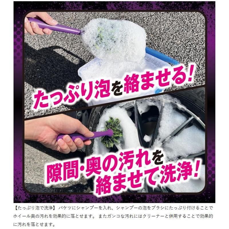 ProStaff（プロスタッフ） P204 ProStaff モンスター サーベラスEVO