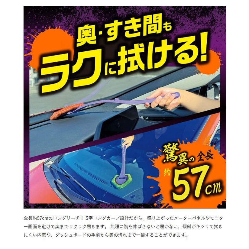 ProStaff（プロスタッフ） P206 ProStaff モンスター リーチャー 専用