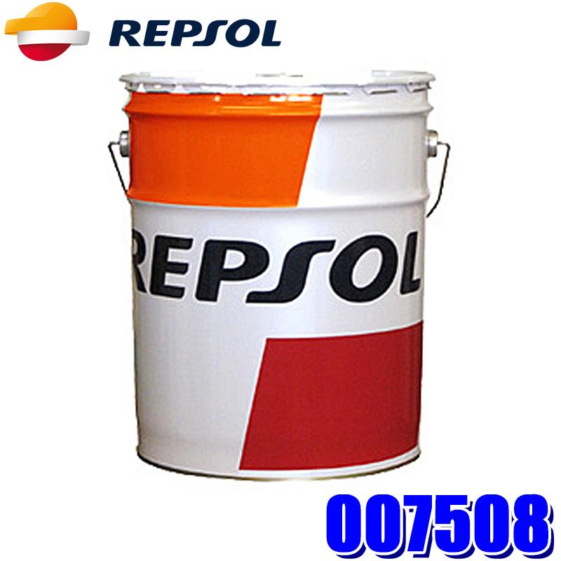 REPSOL LEADER 5W-30 エンジンオイル 4缶セット 【公式通販】
