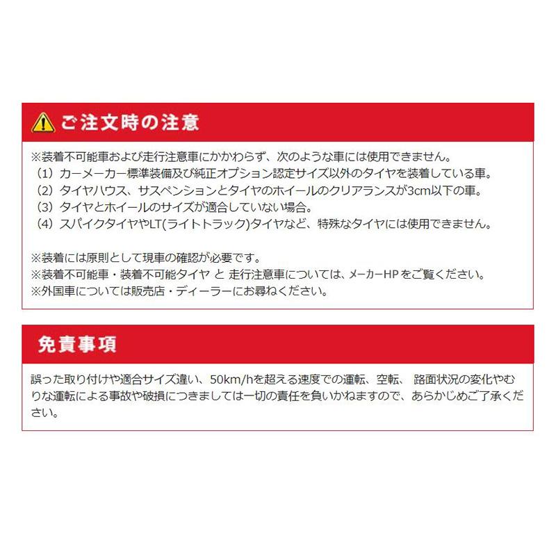ソフト99 【2025年モデル】06790 SOFT99 ソフト99 KK-42 救急隊ネット