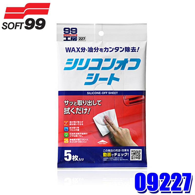 美品　正直不動産　1～22巻　全巻セット　新品未開封2冊あり　帯付き多数 Amazon.co.jp: 正直不動産 全巻