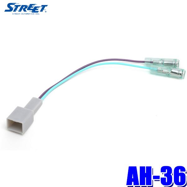 メール便対応可】AH-36 STREET ストリート Mr.PLUS ミスター メール便対応可】AH-36 STREET ストリート Mr.PLUS ミスター