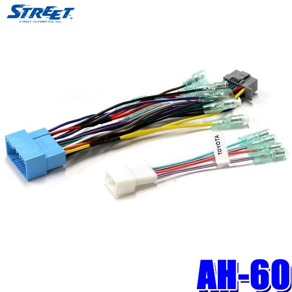 Panasonic CN-CE01WDA カーナビ接続アダプター 多彩なコンテンツ | CN-CA01WD/D,CN-CE01WD/D | Strada [ストラーダ