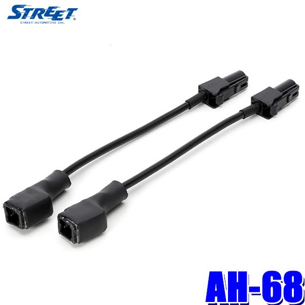 メール便対応可】AH-68 STREET ストリート Mr.PLUS ミスタープラス 