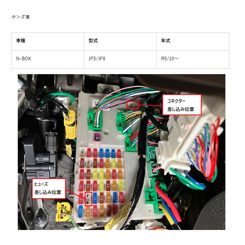 STREET（ストリート） 【メール便対応可】AH-98 STREET ホンダ車用