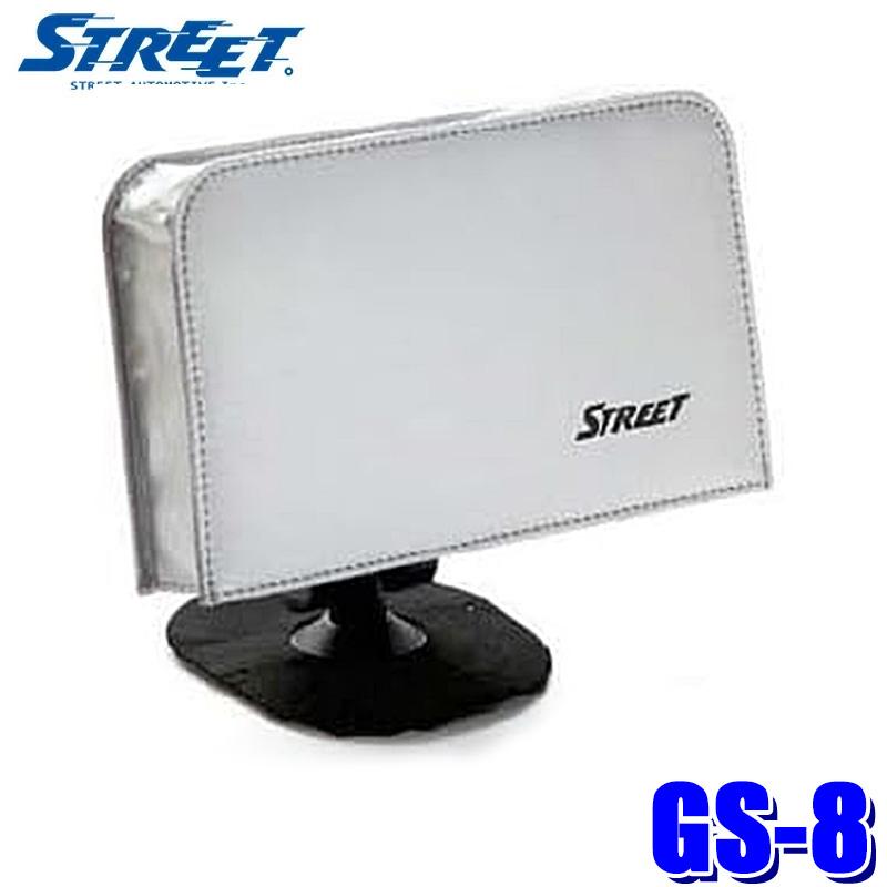メール便対応可】GS-8 STREET ストリート Mr.PLUS ミスタープラス 4.5