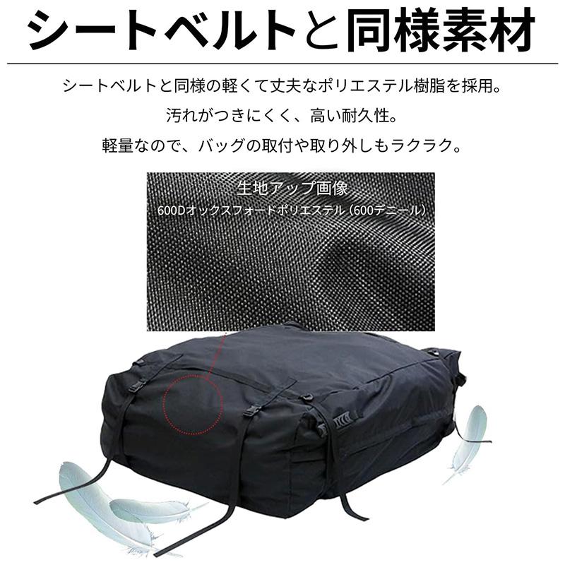 TERZO EA313 テルッツオ テルッツォ TERZOルーフラック専用 ラック