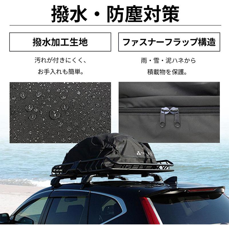 TERZO EA313 テルッツオ テルッツォ TERZOルーフラック専用 ラック