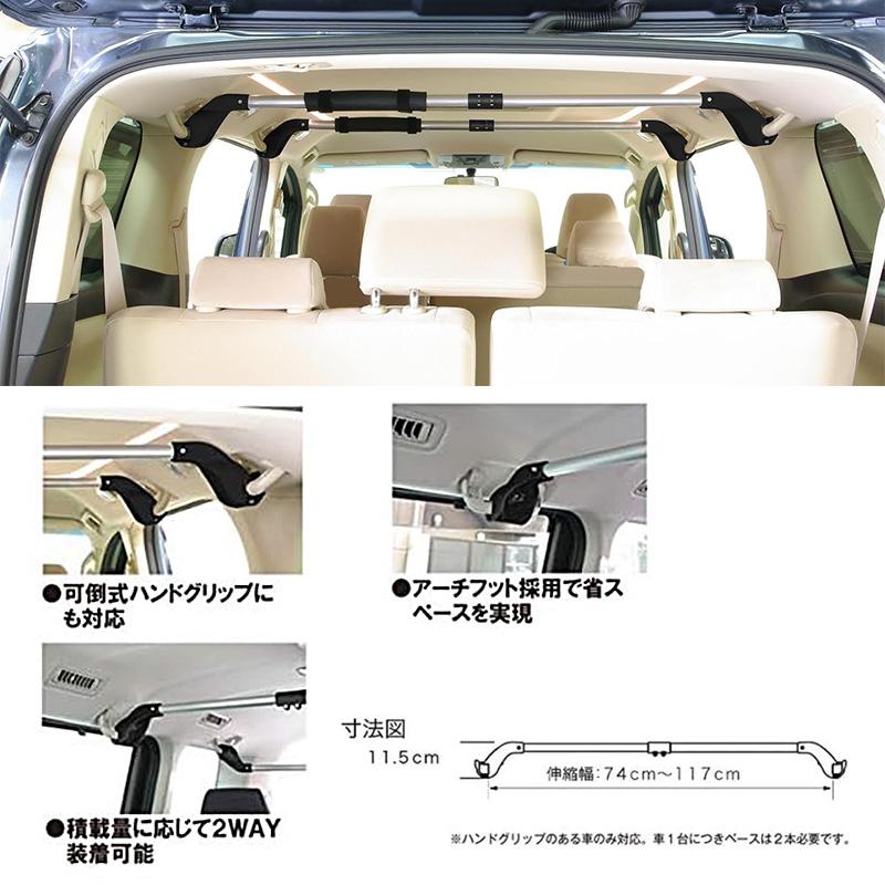 TERZO EA600HG テルッツオ テルッツォ ベースバー ベーシックタイプ