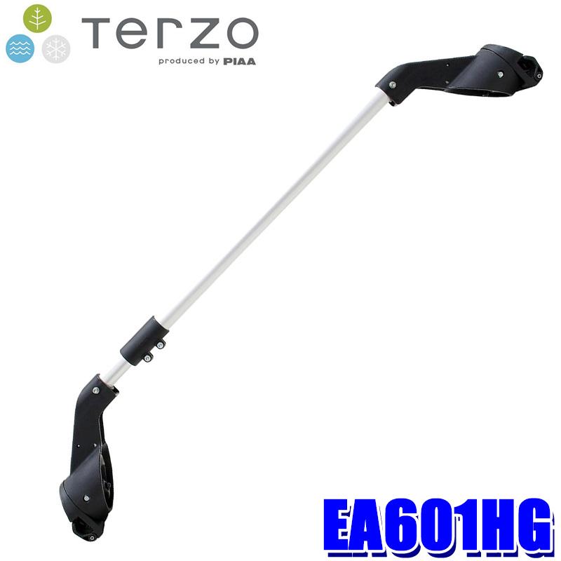 terzo スマートバー　フレックス　EA601HG サイクル　キャリア terzo スマートバーフレックスEA601HG サイクルキャリア