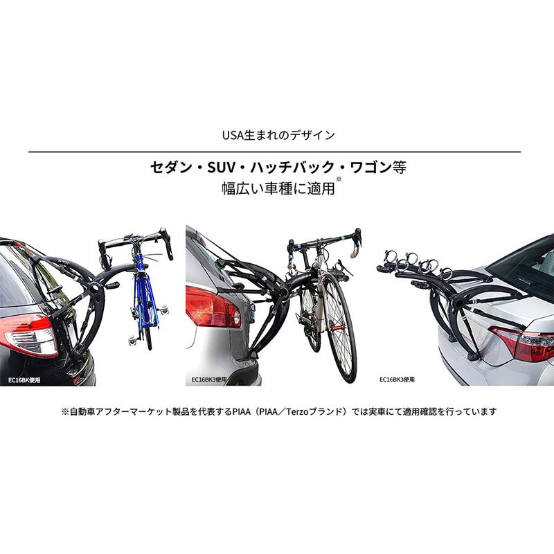 TERZO EC16BK テルッツオ テルッツォ リアサイクルキャリア 2台 TERZO EC16BK テルッツオ テルッツォ リアサイクルキャリア 2台