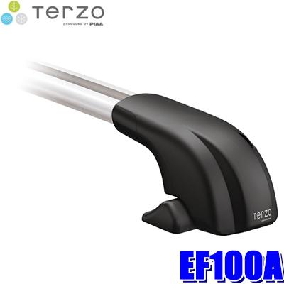TERZO EF100A テルッツオ テルッツォ エアロバー用システムキャリア
