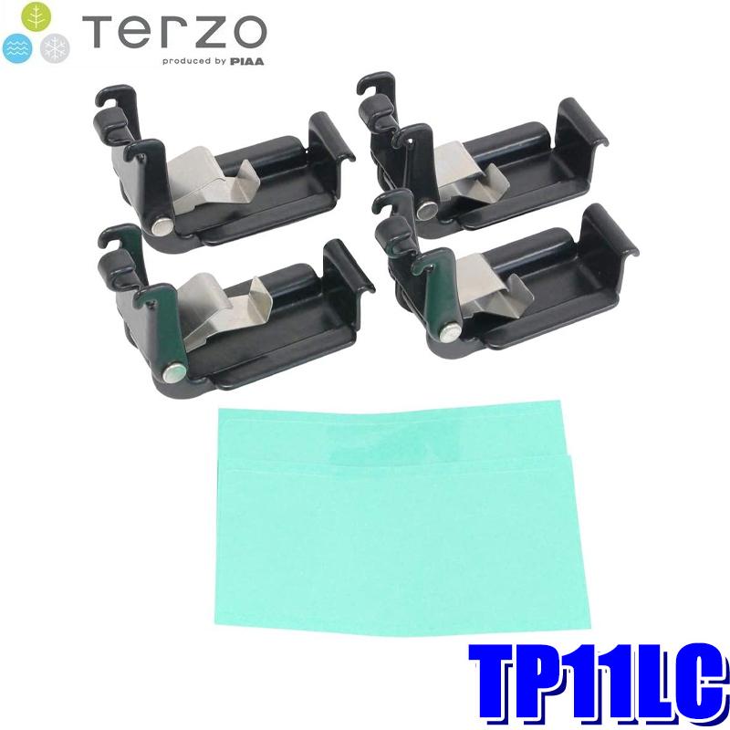TERZO TP11LC テルッツオ テルッツォ EF11BL専用ロングクランプ 