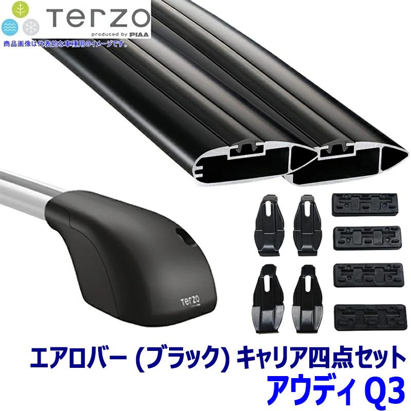 TERZO - テルッツオ テルッツォ アウディQ3(H24/5〜R2/7 大屋根線路付)用軍事基地球歴 フット＋エアロ赤ちょうちん(黒いこと)＋保持者四点仕掛ける 車、バイク、自転車-ベースキャリア、フット、バー-自動車