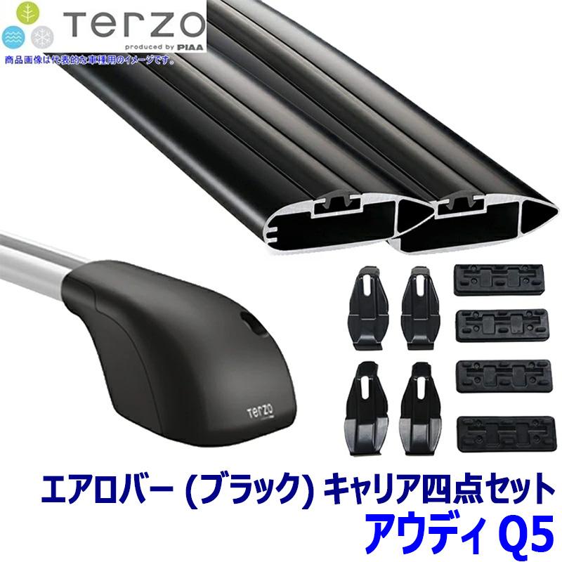 TERZO - テルッツオ テルッツォ アウディQ5(H21.6〜H29.9大屋根線路付)用軍事基地球歴 フット＋エアロ赤ちょうちん(黒いこと)＋保持者四点仕掛ける ルーフボックス、キャリア-自動車-車、バイク、自転車
