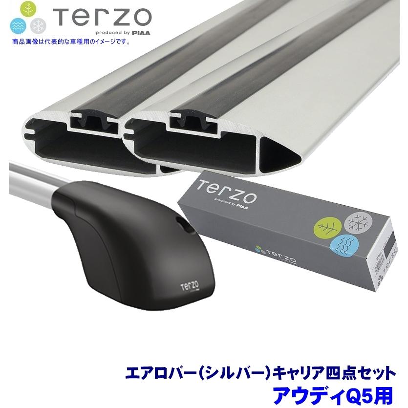 TERZO - テルッツオ テルッツォ アウディQ5(H21.6〜H29.9大屋根線路付)用軍事基地球歴 フット＋エアロ赤ちょうちん(しろがね色)＋保持者四点仕掛ける ルーフボックス、キャリア-ベースキャリア、フット、バー-車、バイク、自転車
