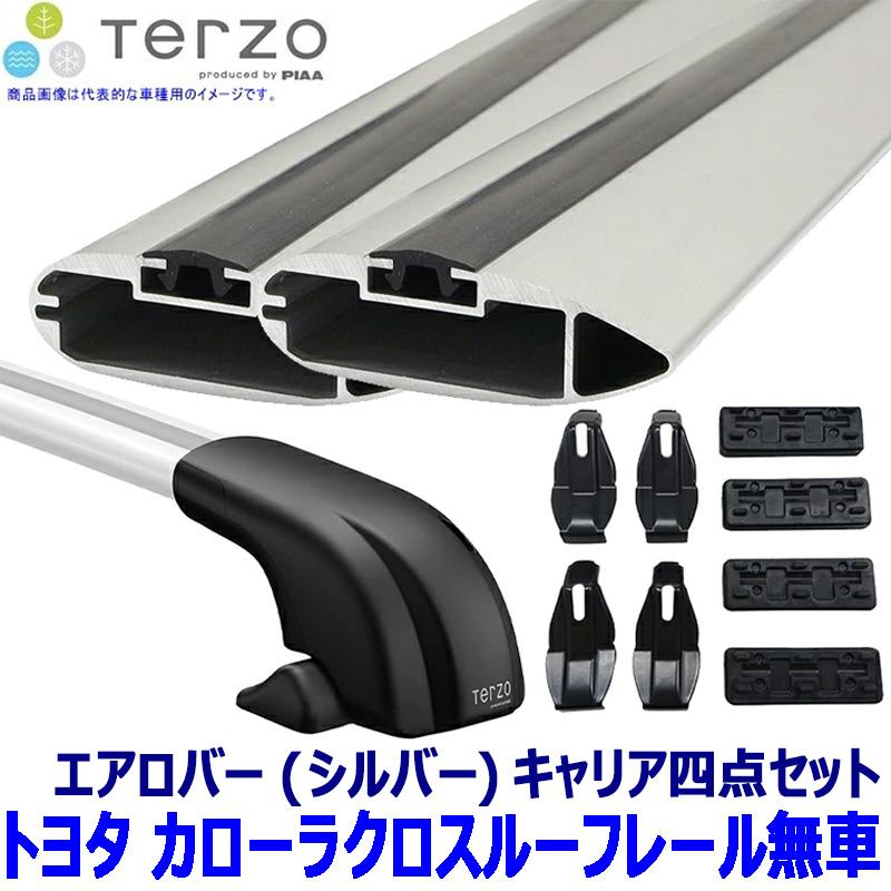 TERZO テルッツオ テルッツォ トヨタ カローラクロス MXGA10/ZSG1#系 