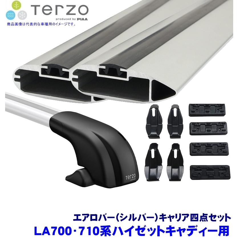 TERZO - テルッツオ テルッツォ 天使の都市700/710系ハイゼットキャディー(H28.6〜R3.3)用軍事基地球歴 フット＋エアロ赤ちょうちん(しろがね色)＋保持者四点仕かける