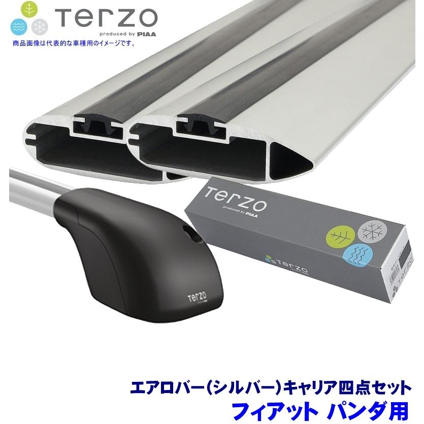TERZO テルッツオ テルッツォ フィアット パンダ(H25.6〜ルーフレール付)用ベースキャリア フット＋エアロバー(シルバー)＋ホルダー四点セット