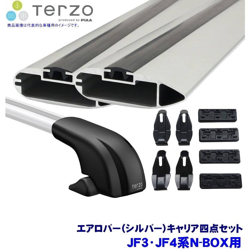 TERZO - テルッツオ テルッツォ JF3/JF4系N-BOX(H29.9〜R5.9)用大屋根球歴 フット＋エアロ赤ちょうちん(しろがね色)＋保持者四点仕かける