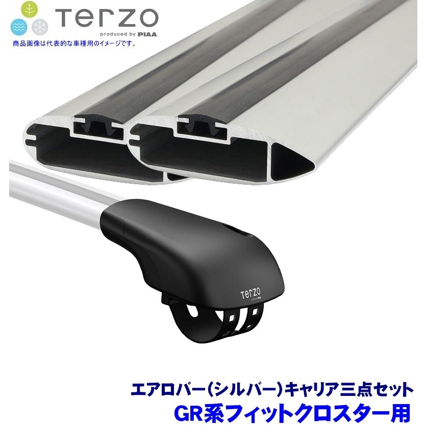 TERZO テルッツオ テルッツォ GR系フィットクロスター(R2.2 