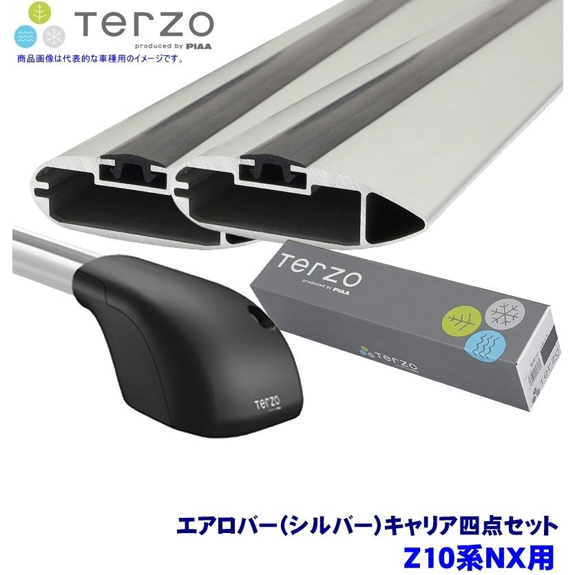 TERZO - テルッツオ テルッツォ Z10系NX(H26.7〜R3.10大屋根線路付)用軍事基地球歴 フット＋エアロ赤ちょうちん(しろがね色)＋保持者四点仕掛ける ベースキャリア、フット、バー-ルーフボックス、キャリア