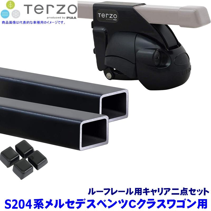 TERZO テルッツオ テルッツォ S204系メルセデスベンツCクラスワゴン 