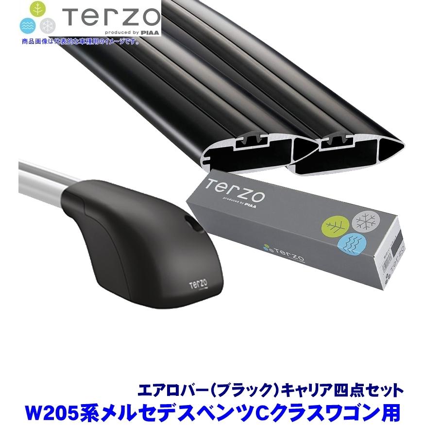 ベンツ W205 ワゴン（ルーフボックス、キャリア）｜自動車 | 車