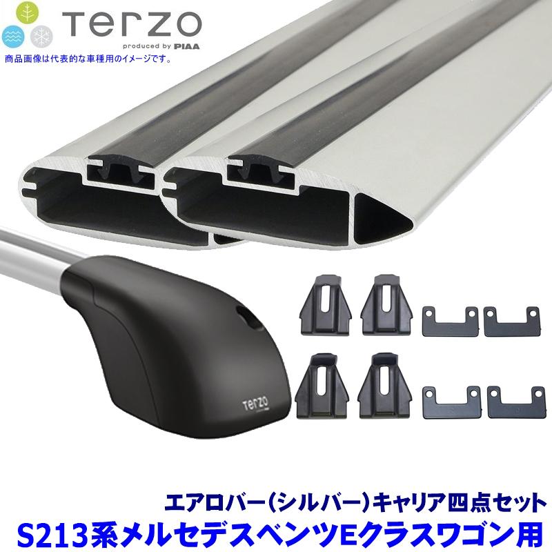 TERZO S213系メルセデスベンツEクラスワゴン(H28/11〜R6/1ルーフレール