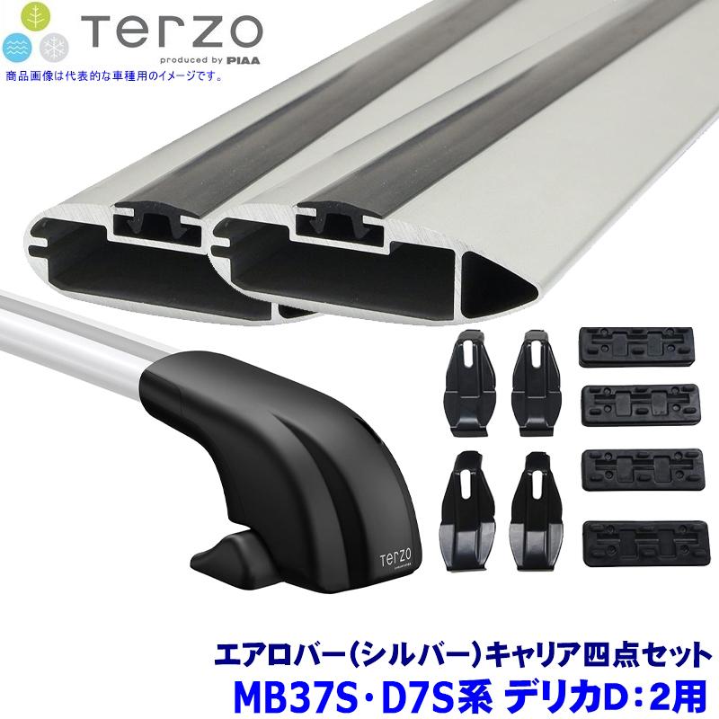 TERZO - テルッツオ テルッツォ MB37S系デリカD:2(カスタム含む)(R2/12〜)用大屋根球歴 鉄道車両一台分仕かける EF100A＆EB100A＆EB100A＆EH455