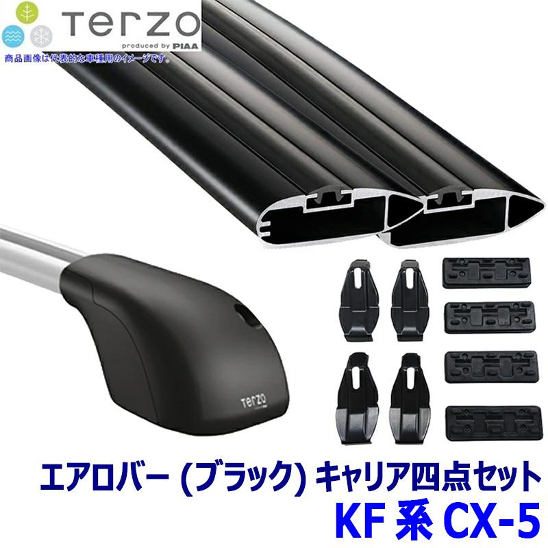 TERZO テルッツオ テルッツォ KF系CX-5(H29.2〜ルーフレール付)用