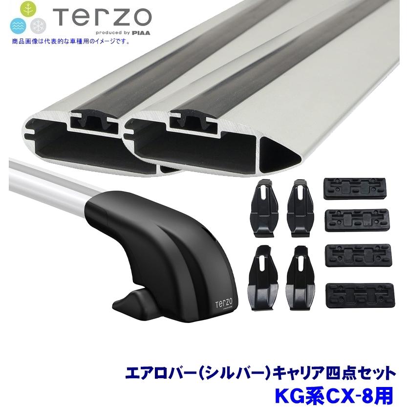 TERZO - テルッツオ テルッツォ KG系CX-8(H29.12〜大屋根軌跡無)用軍事基地球歴 フット＋エアロ赤ちょうちん(しろがね色)＋保持者四点仕かける