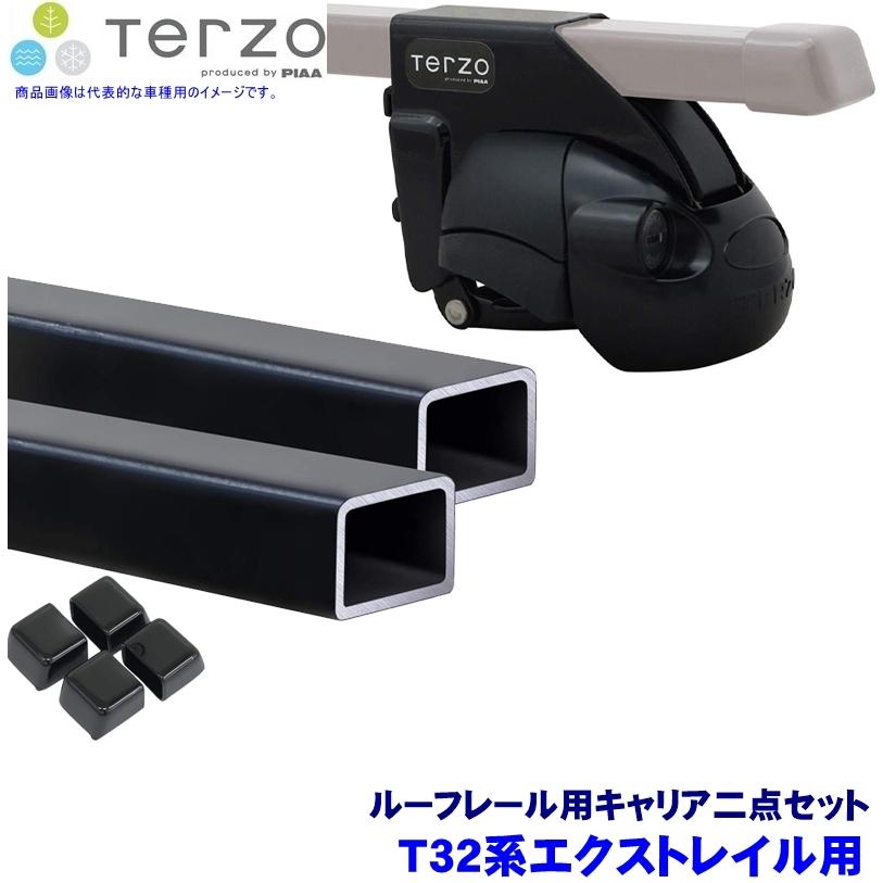 TERZO テルッツオ テルッツォ T32系エクストレイル(H29/6〜R4/6