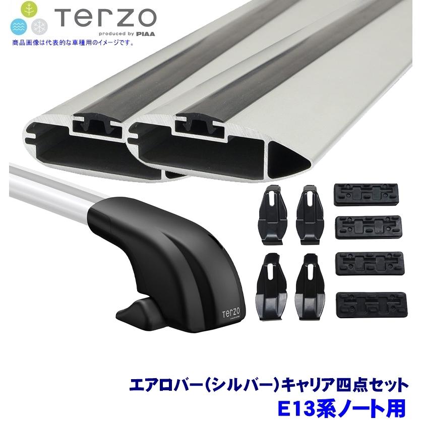 TERZO - テルッツオ テルッツォ E13系万覚え帳(R2.12〜)用軍事基地球歴鉄道車両一台分 フット＋エアロ赤ちょうちん(しろがね色)＋保持者四点仕かける