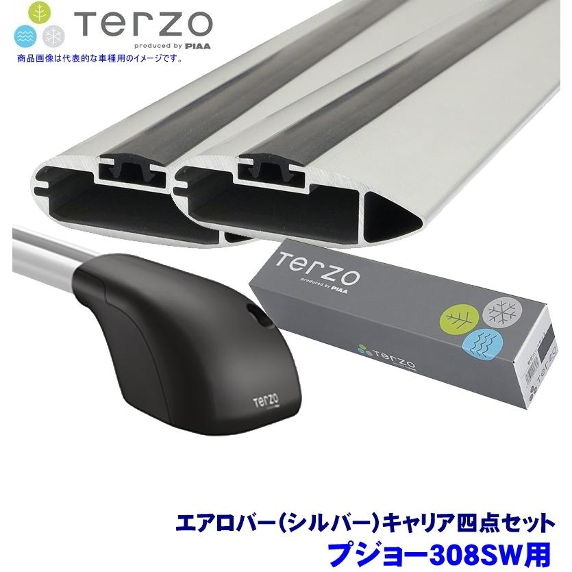 TERZO テルッツオ テルッツォ プジョー308SW(H26.11〜)用ベースキャリア車両一台分 フット＋エアロバー(シルバー)＋ホルダー四点セット