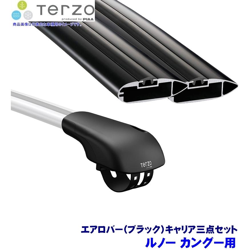 TERZO テルッツオ テルッツォ ルノー カングー(H14.3〜H21.8 
