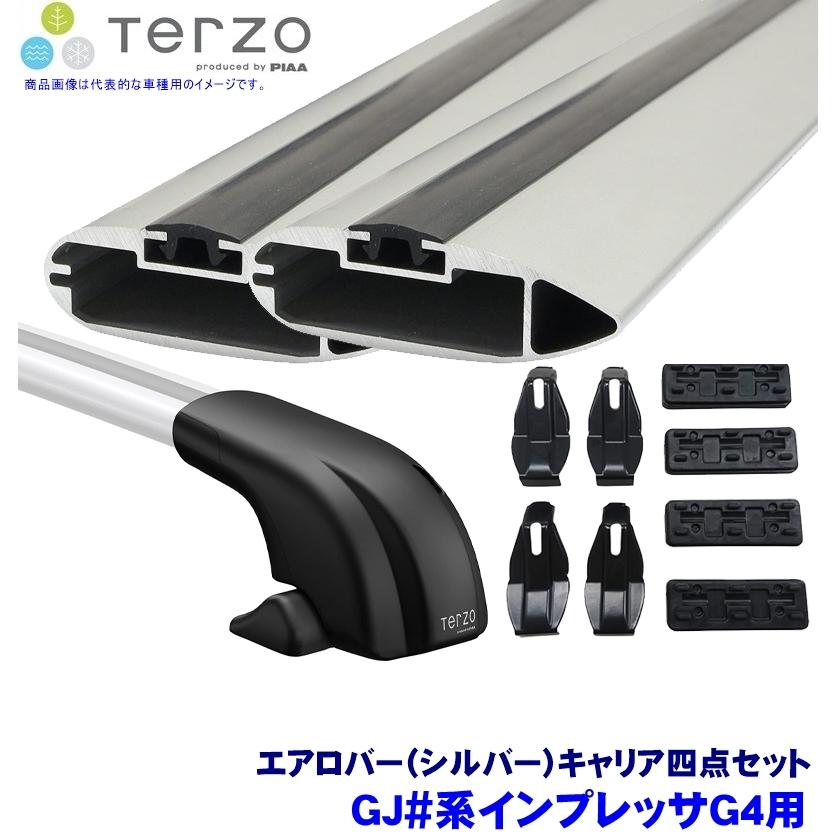 TERZO テルッツオ テルッツォ GJ＃系インプレッサG4(H23.12〜H28.9)用ベースキャリア フット＋エアロバー(シルバー)＋ホルダー四点セット
