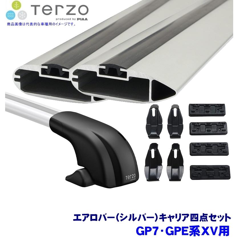 TERZO テルッツオ テルッツォ GP7/GPE系XV(H24.10〜H29.4ルーフレール無)用ルーフキャリア フット＋エアロバー(シルバー)＋ホルダー四点セット