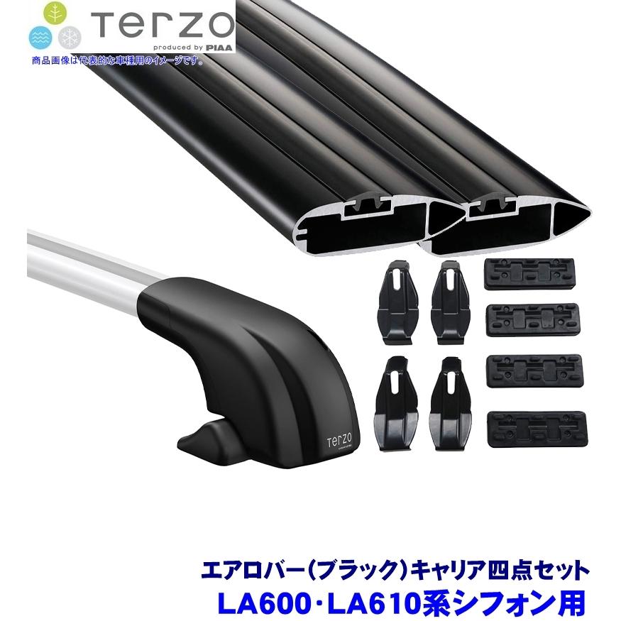 TERZO - テルッツオ テルッツォ 天使の都市600/天使の都市610系スバル シフォン(H28.12〜R1.6)用大屋根球歴鉄道車両一台分 フット＋エアロ赤ちょうちん(黒いこと)＋保持者四点仕かける